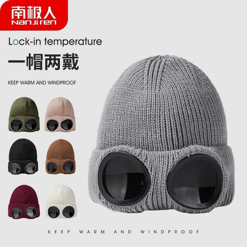 Шапка-бини Бини для девочек и женщин