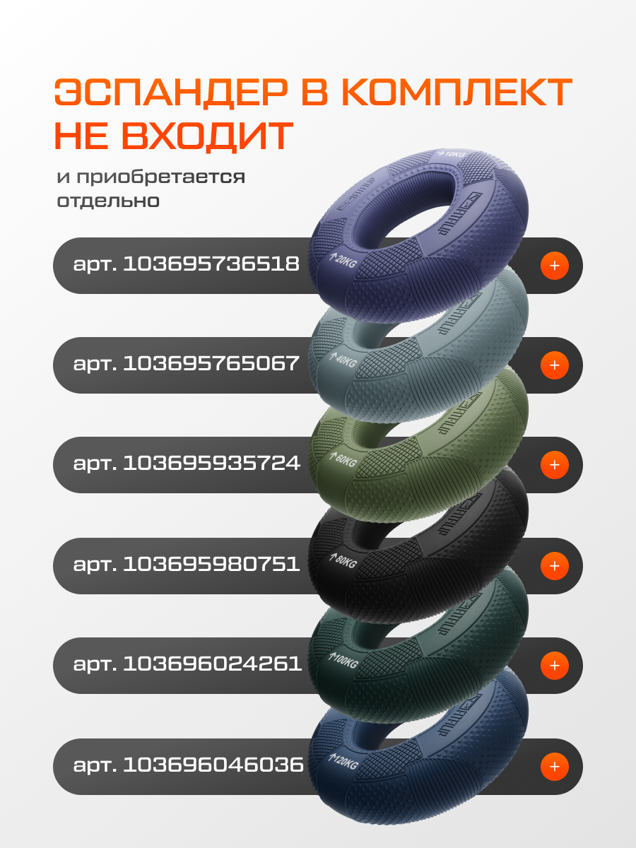 Кейс FITFILIP для кистевых эспандеров на молнии, серый, универсальный — фото 1