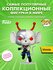 Фигурка Funko POP! Animation Biker Mice from Mars Vinnie (1936) 8...