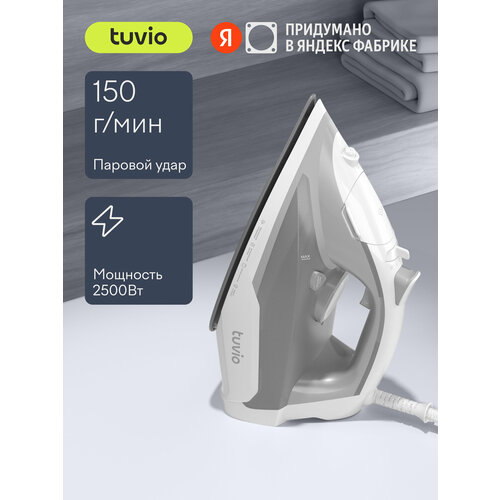 Утюг Tuvio Утюг Tuvio TVC01I светло-серый 2934₽