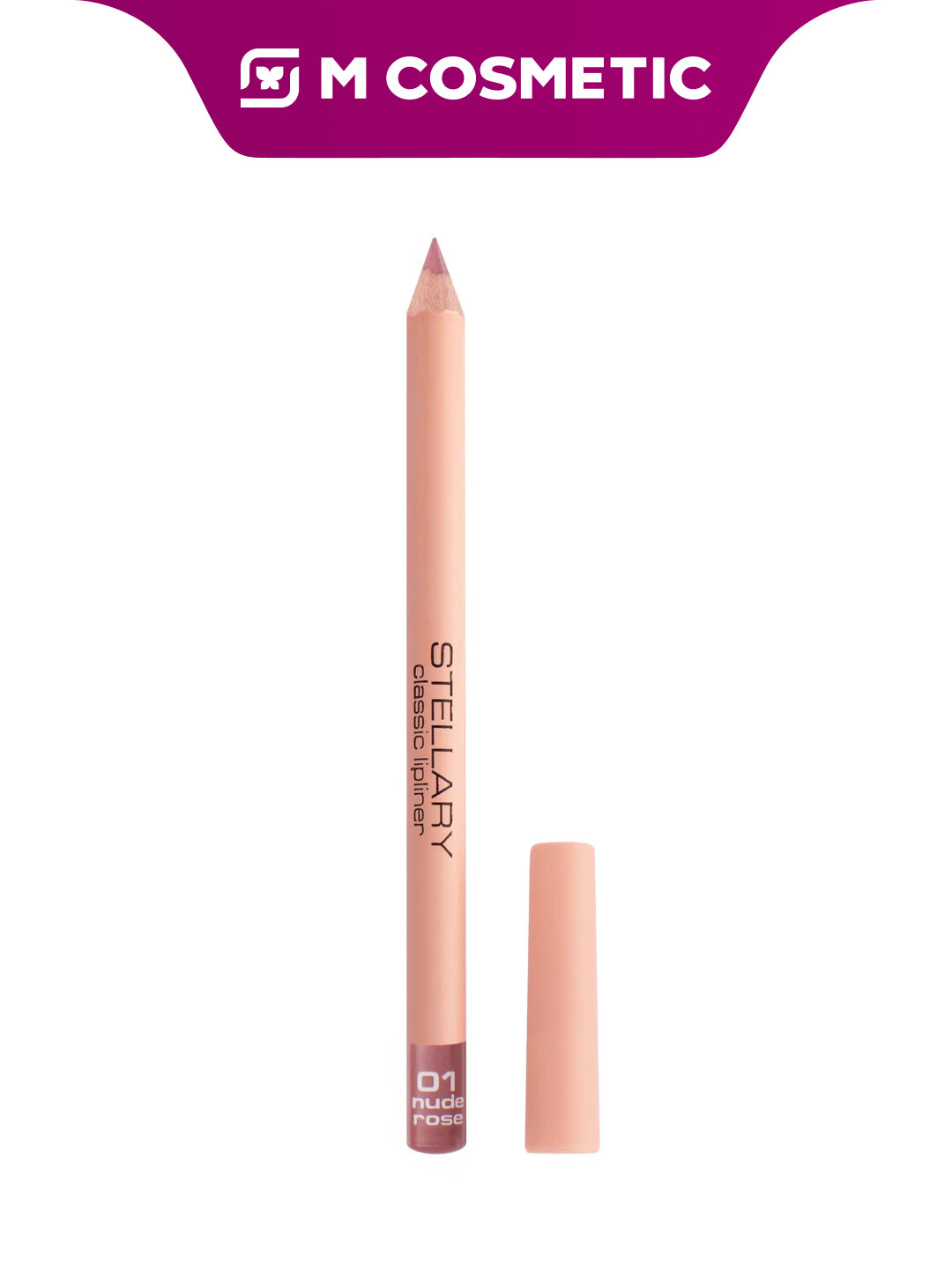 Карандаш для губ Stellary Skin Classic Lipliner Nude Rose, кремовый, матовый, водостойкий