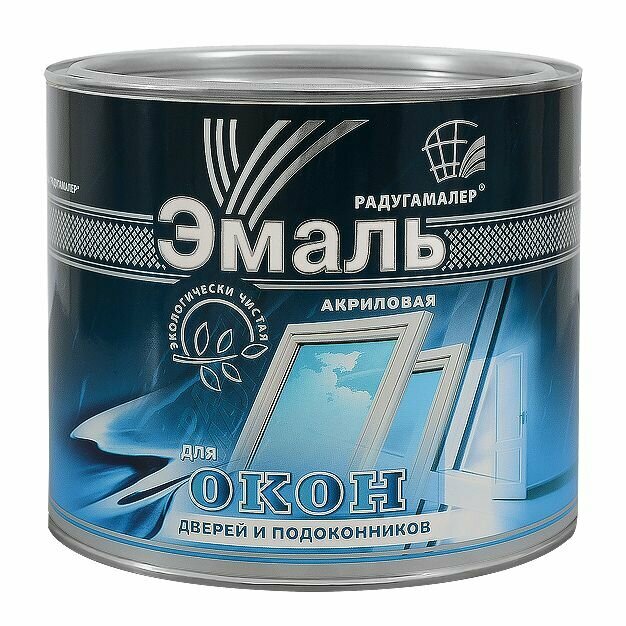 Эмаль акриловая для окон дверей и подоконников 19кг РадугаМалер