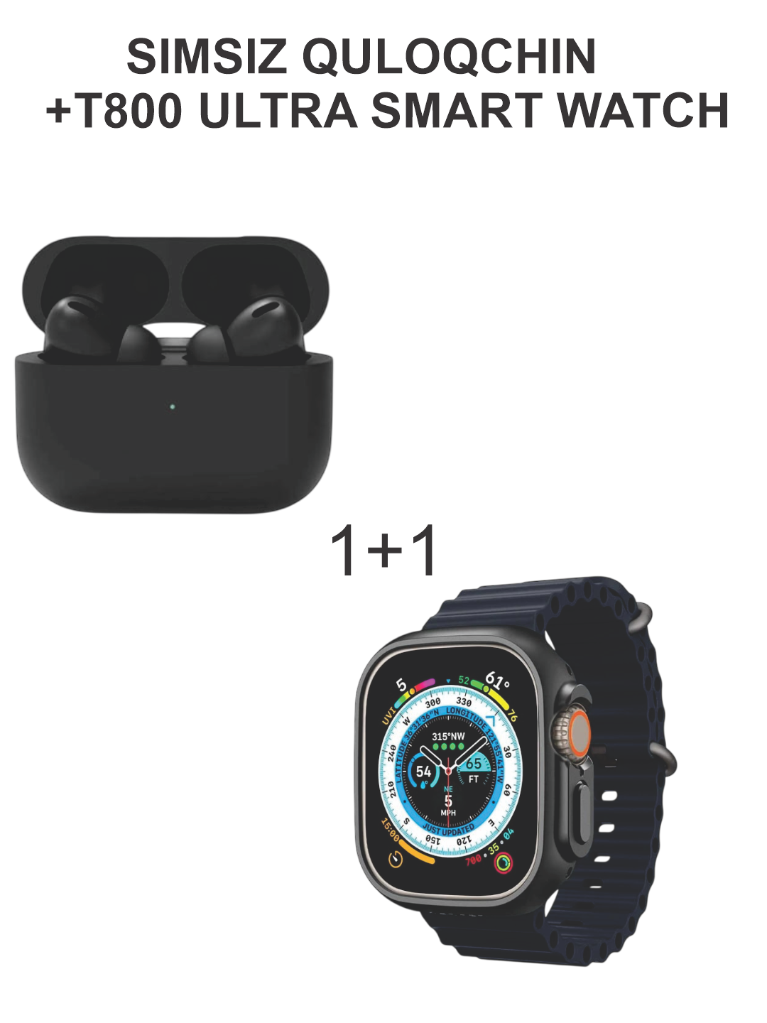 TWS беспроводные наушники Pro 2 T800 с Smart Watch, высокие технологии