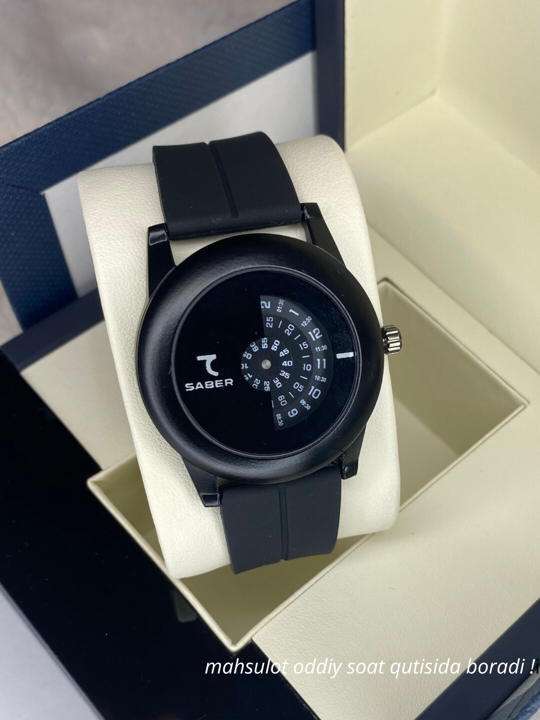 Наручные часы