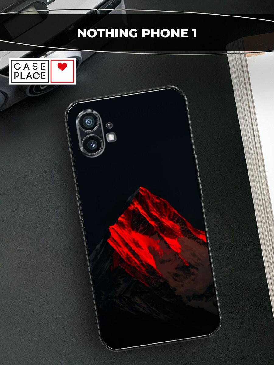Чехол на Nothing Phone 1 / Нафинг Фон 1 с принтом Красная гора