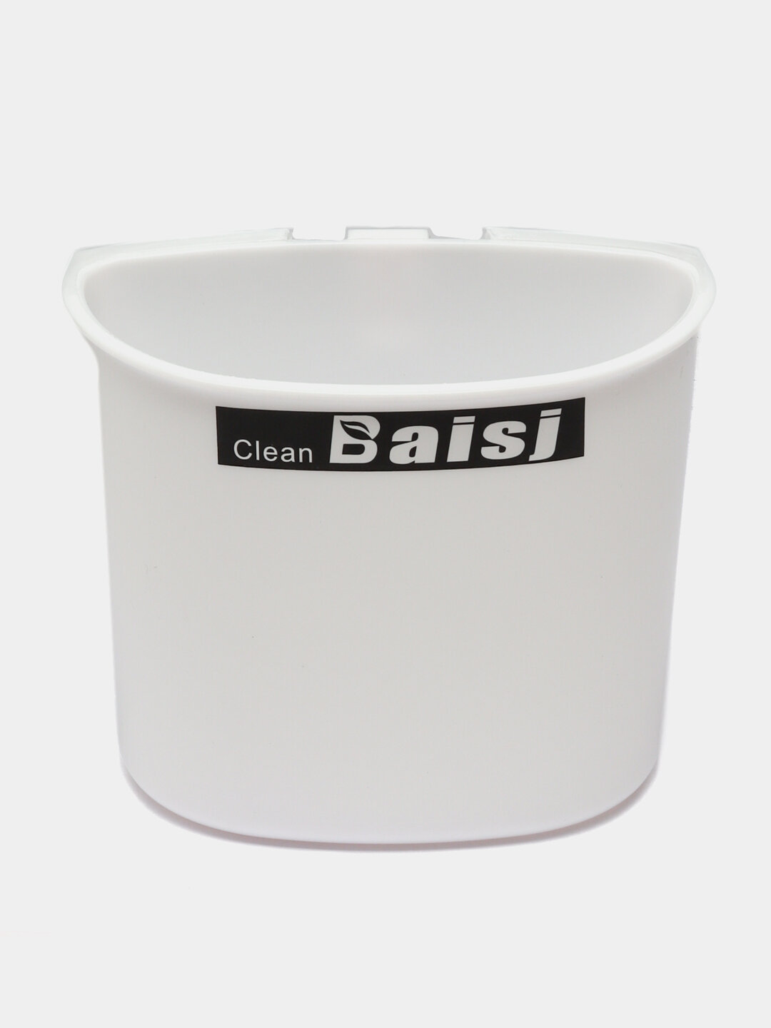 Многофункциональный держатель, для зубных щеток и средств гигиены (белый)