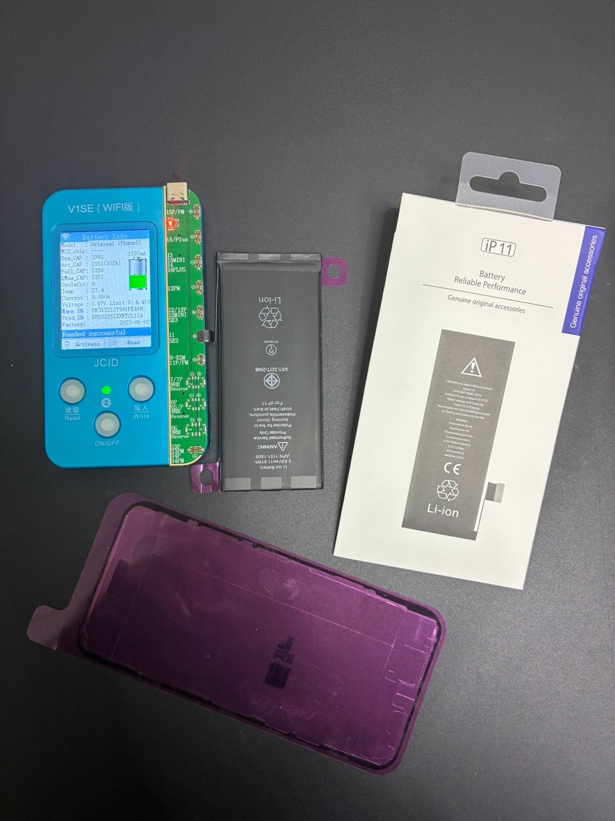 Аккумулятор Filling Capacity для iPhone 11 (на контроллере Desay) 3110 mAh (коробка)