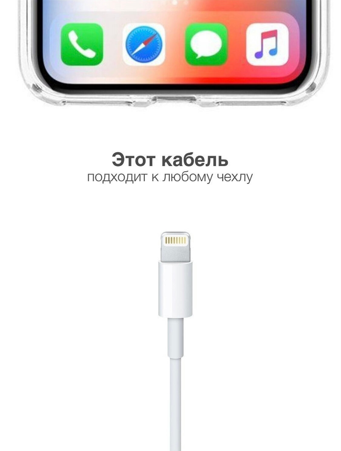 Кабель Type-C - Type-C, длиной 1 метр, для iPhone 15, 16 / Pro, Pro Max — фото 1