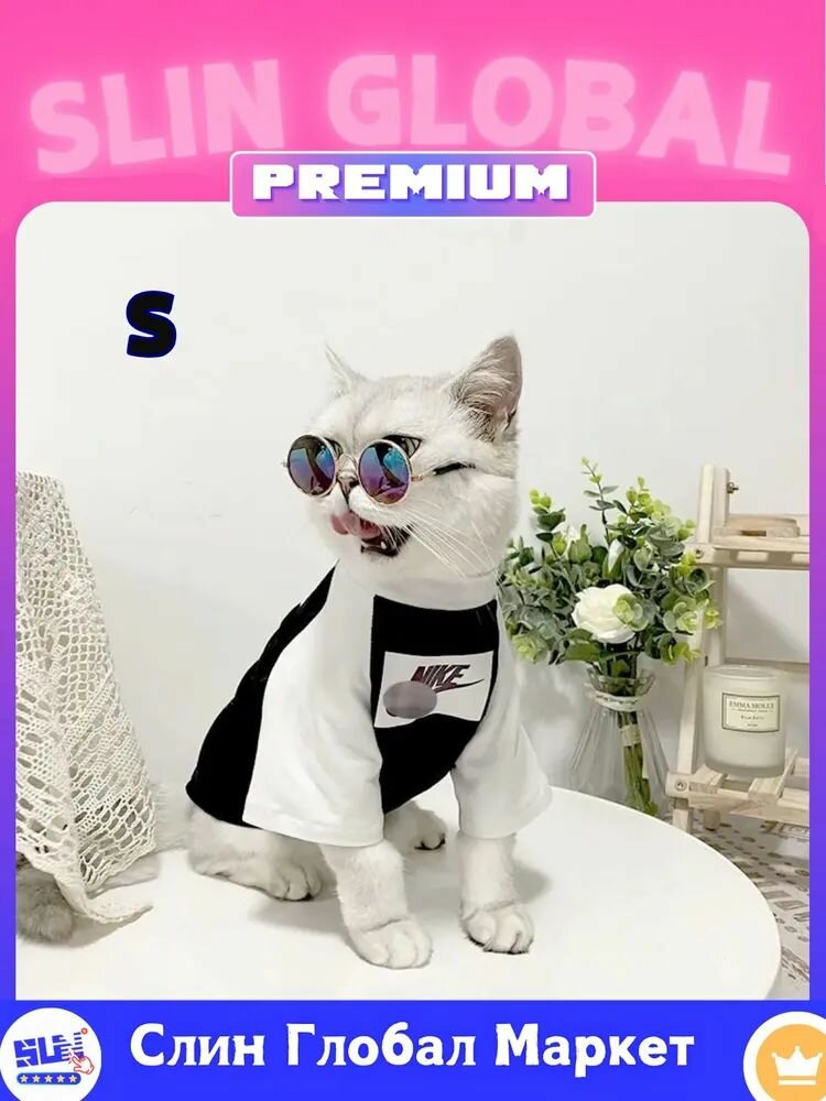 Футболка майка для кошек и собак мелких пород летняя одежда для животных