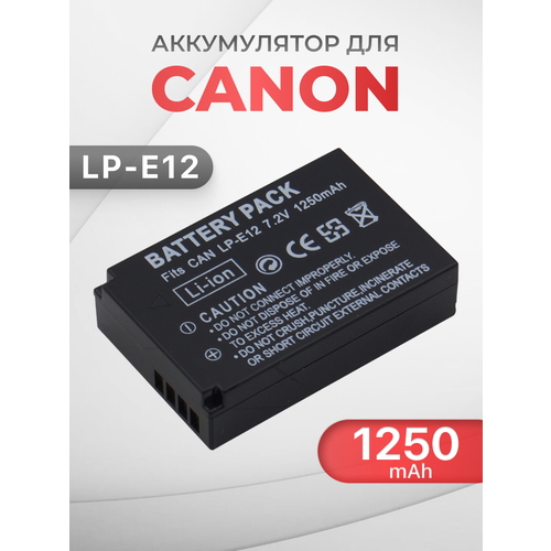 фото Аккумулятор lp-e12 для canon eos m50 / m / 100d / m2 / m100 / m200 / m10 unbremer