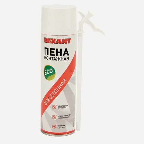 Изображение товара Пена монтажная Rexant 40 литров всесезонная с трубкой