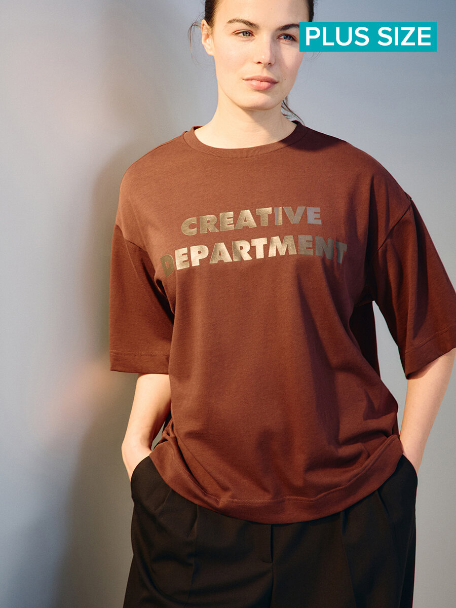 Футболка Plus Size