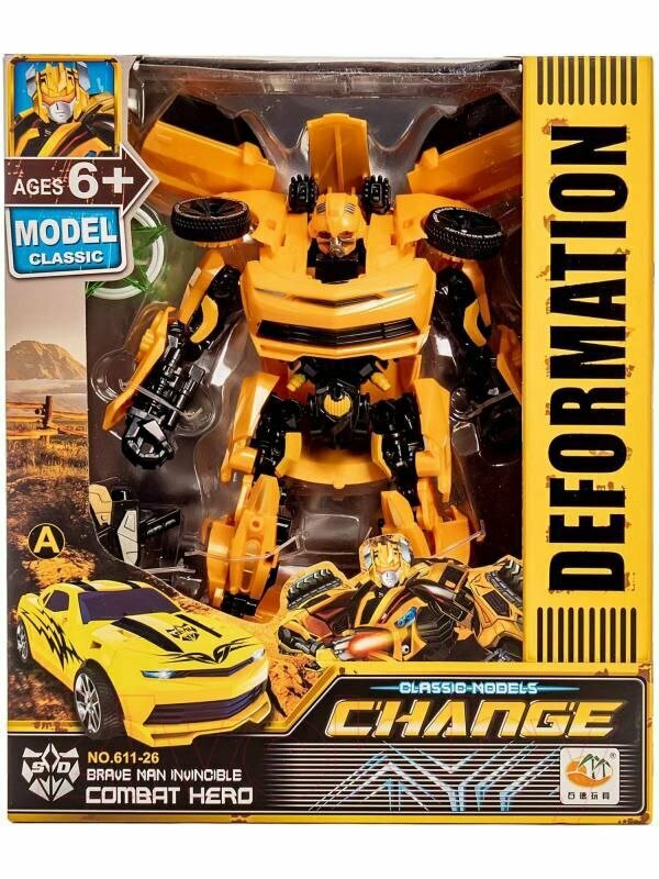 Игрушка трансформер-робот