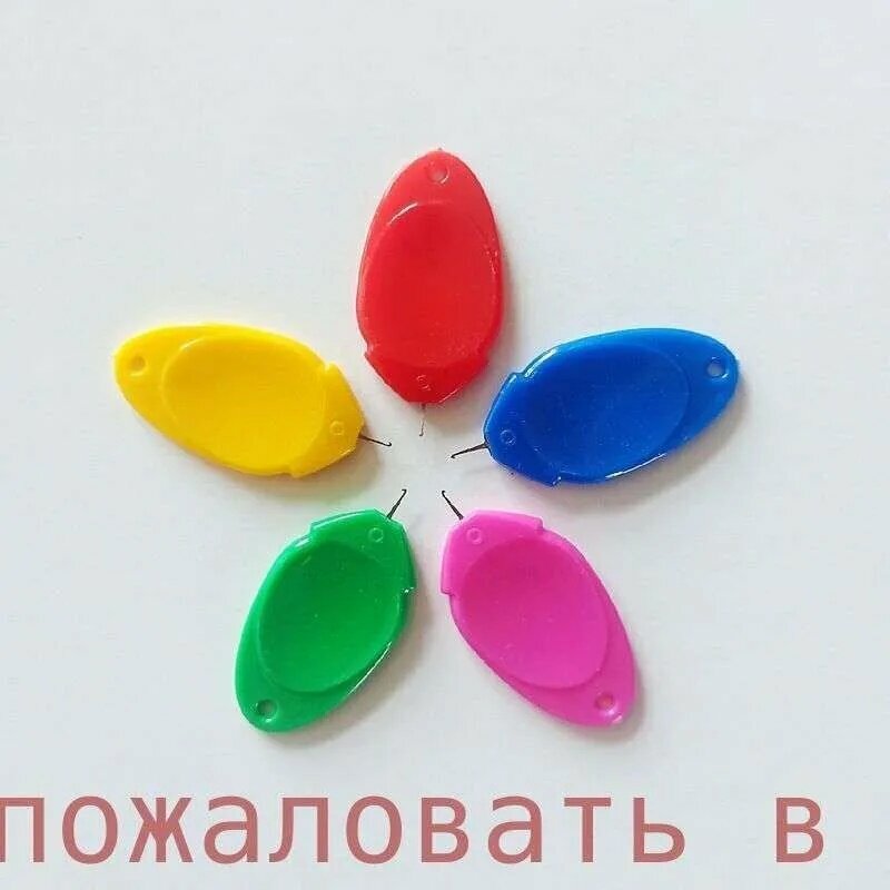 Нитевдеватель — фото 1