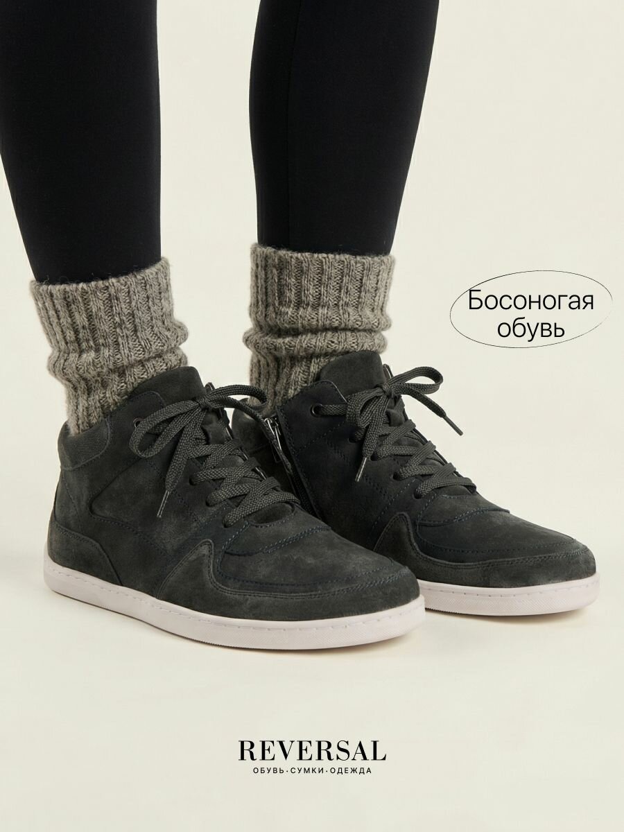 Эспадрильи