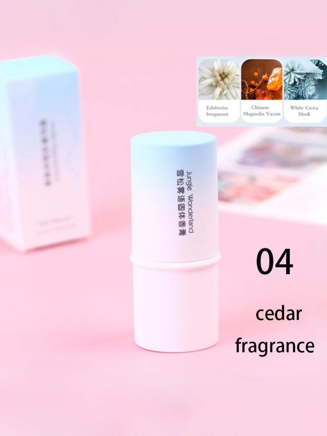 Сухие духи в стике, для мужчин и женщин, твердый парфюм с феромоном, бальзам, аромат (гол)