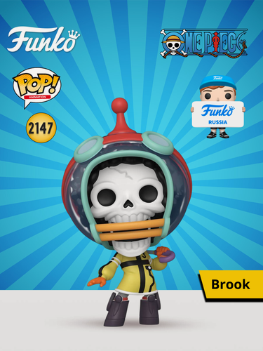 Изображение товара Фигурка Funko POP! Animation One Piece Brook (Egghead Arc) (2147) 86516