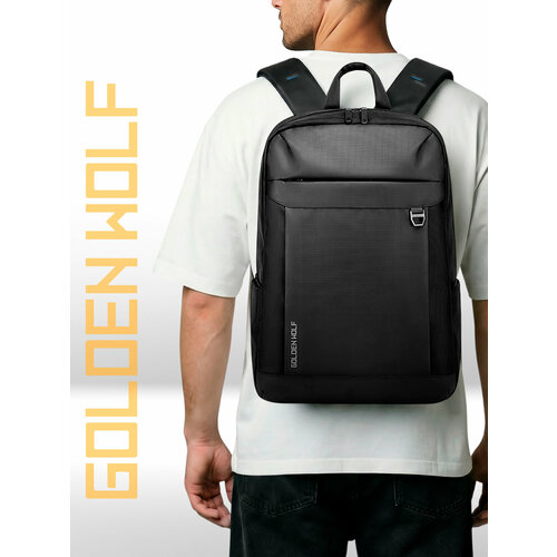 Рюкзак мужской городской Golden wolf GB-00400, объем 20 л. Для ноутбука 15.6 дюйма, влагозащитный, дорожный на чемодан