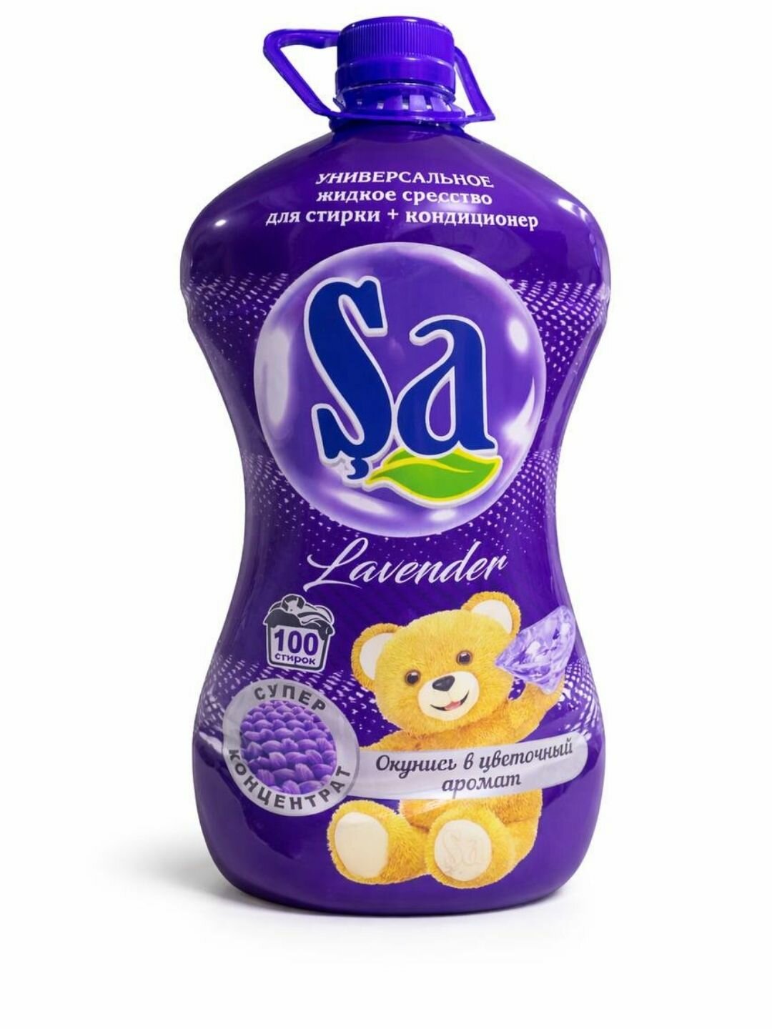 Sa Lavender — универсальное жидкое средство для стирки и кондиционер, 5 кг