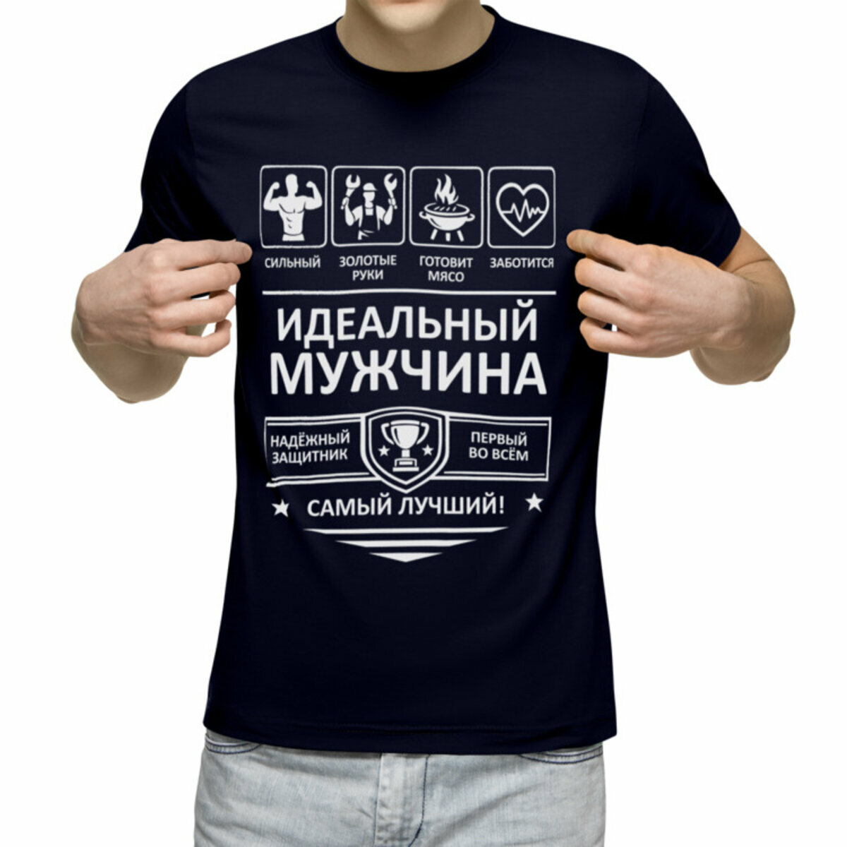 Футболка US BASIC