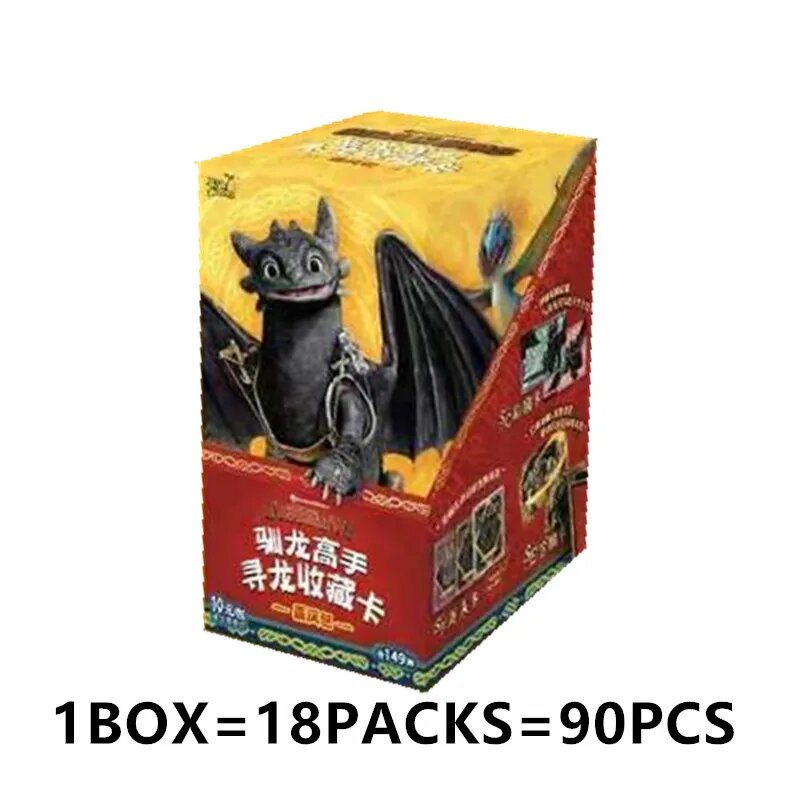 Коллекционные карты Как приручить дракона, 1BOX