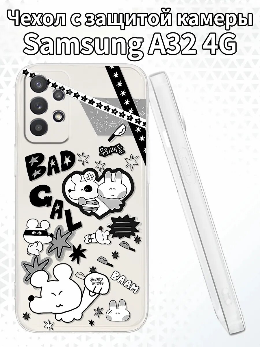 Чехол для SamsungA324Gс изображением мультяшек