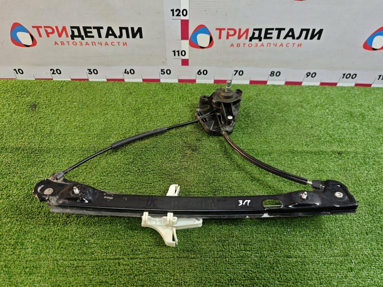 Стеклоподъемный механизм Skoda Rapid 1.6 CFN 2015 задн. прав. (б/у)