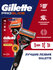 Gillette Fusion5 ProGlide Power Мужская Бритва , 1 кассета, с 5 л...