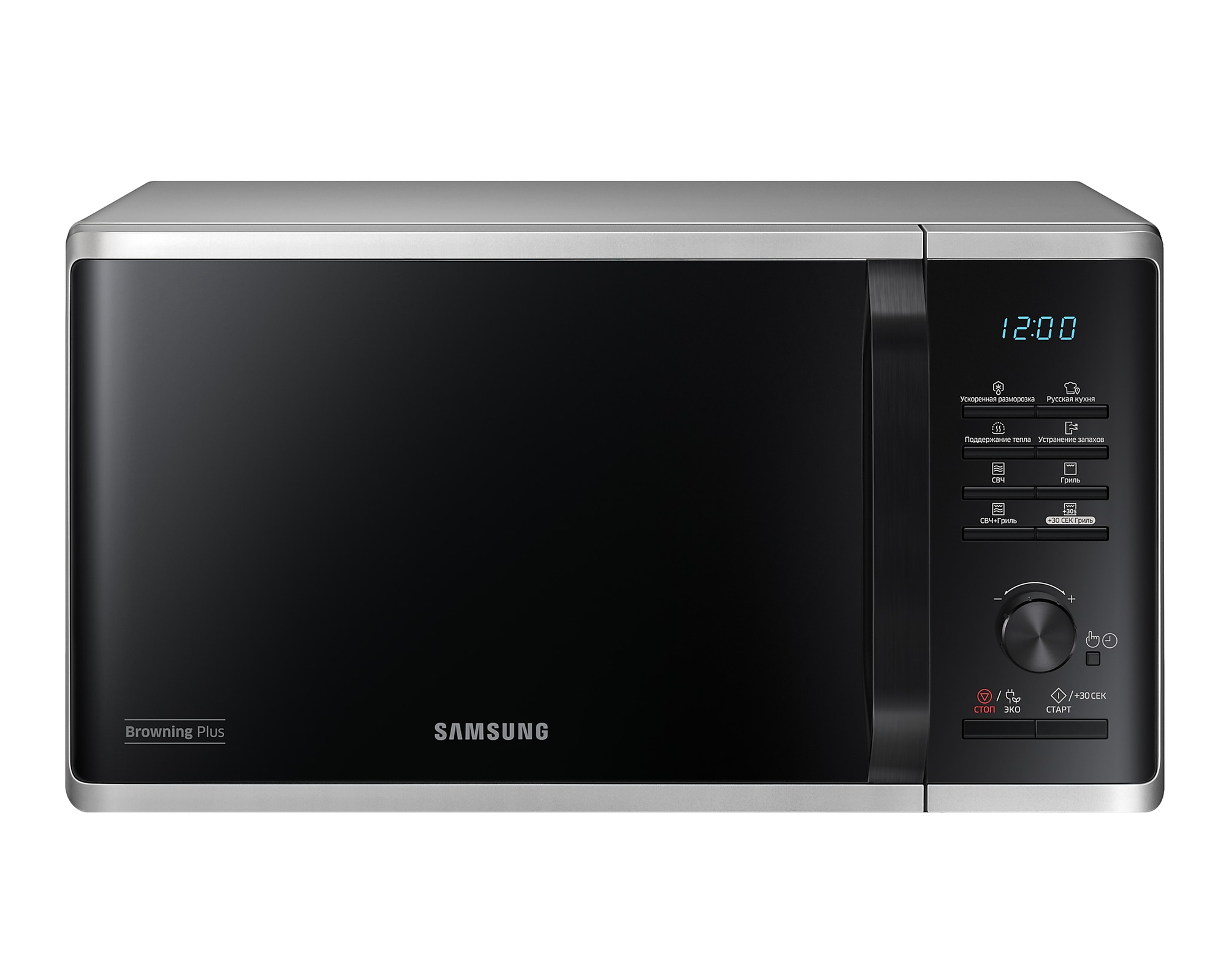 Микроволновая печь  Samsung MG23K3515A, объём камеры 23 л, черный