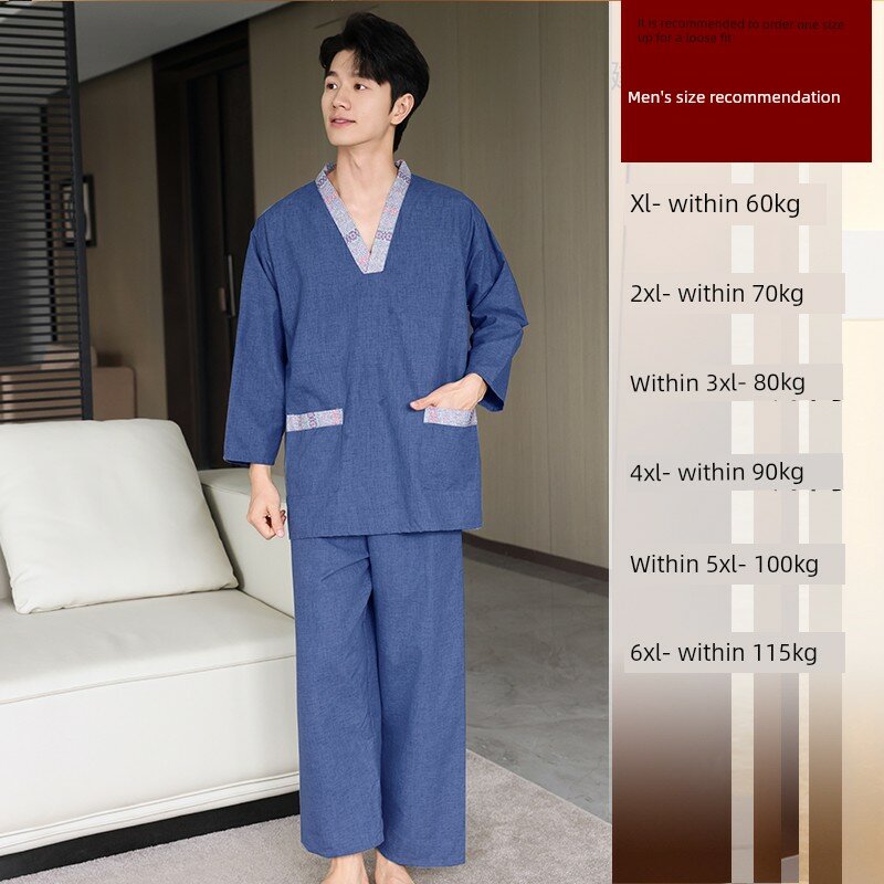 Халат Taobao