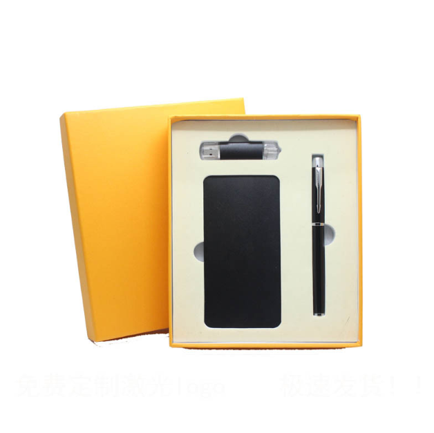Бизнес-подарок подарочный набор MyPads M153-947 аккумулятор Power Bank 10 000mah USB-накопитель на 8 ГБ ручка элегантный подарок на День Рожден.