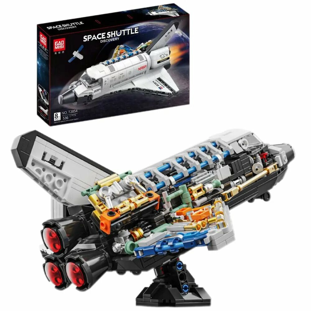 Конструктор 'Космический челнок(536 деталей)DIY сборка игрушек конструктор для мальчика2025 Новые продукты