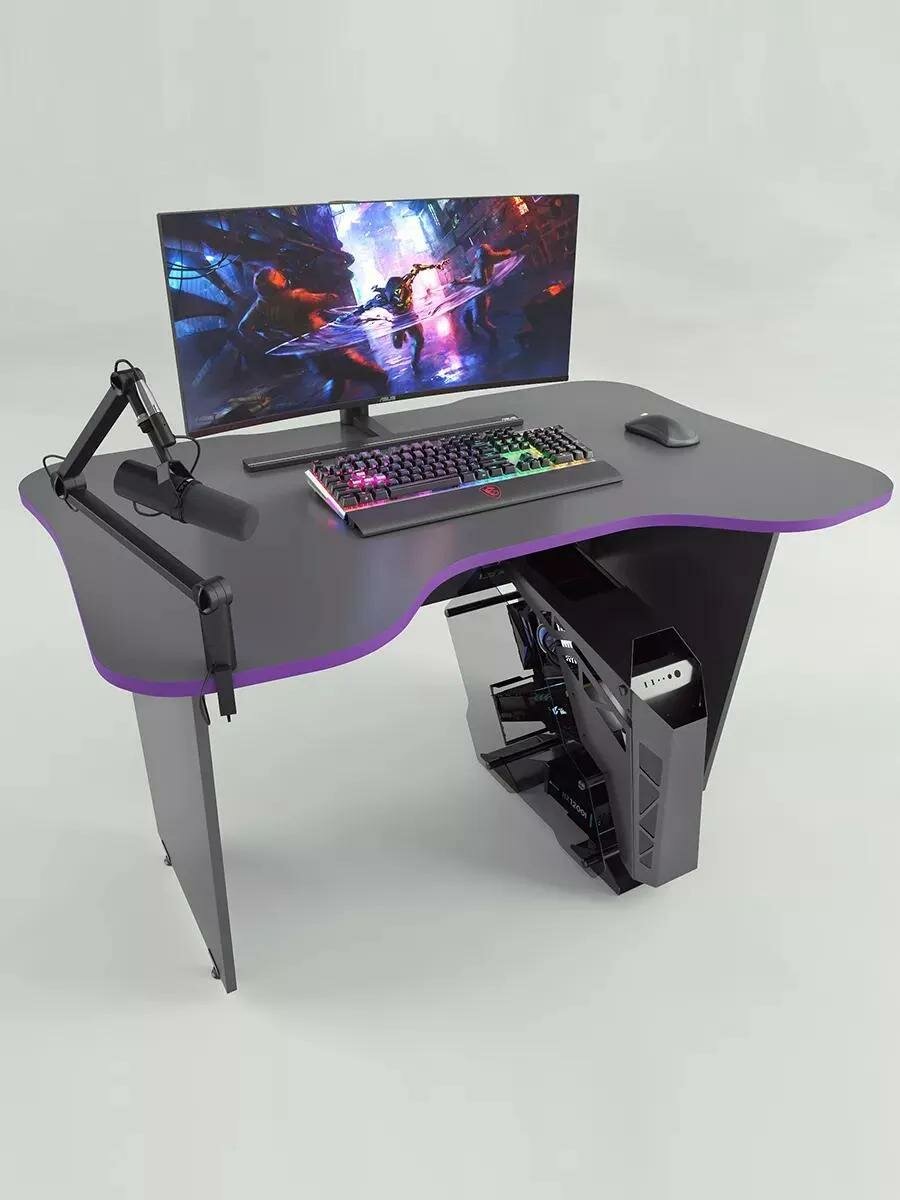 Игровой компьютерный стол FLY, Графит-фиолетовый