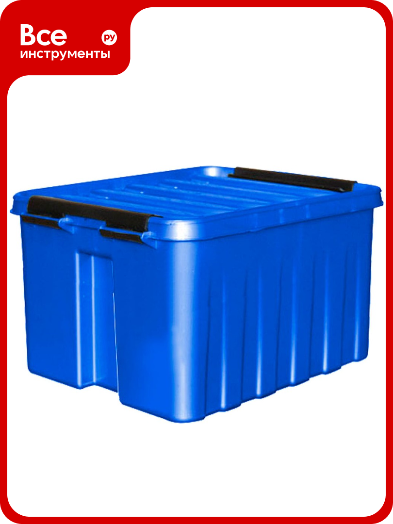 Ящик п/п Rox Box 210х170х140 мм с крышкой и клипсами 3 л. синий 18690