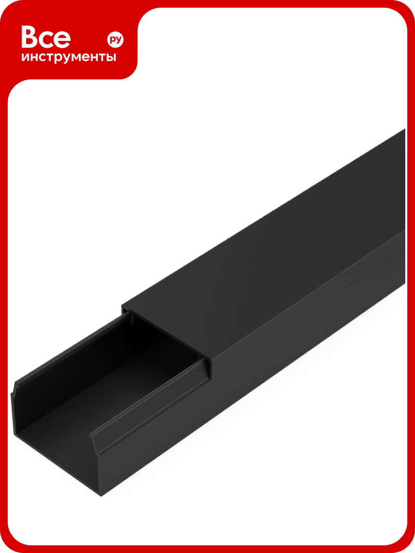 Кабель-канал Промрукав черный 2-й замок в п/э 25x16 2м PR03.0212