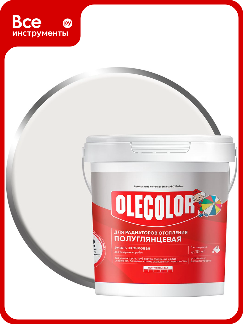 Акриловая эмаль для радиаторов отопления OLECOLOR полуглянцевая 0.5 кг 4300007666