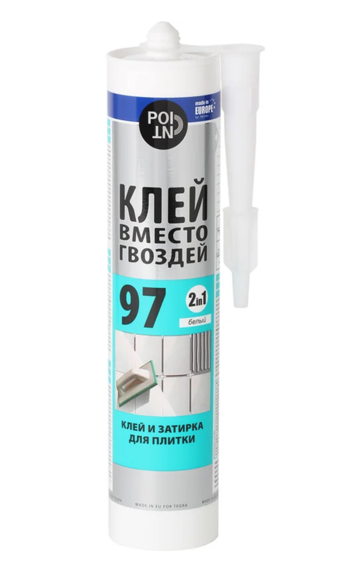 Клей вместо гвоздей POINT 97 на основе акриловой дисперсии Glue POINT 280 мл 03-1-0-097