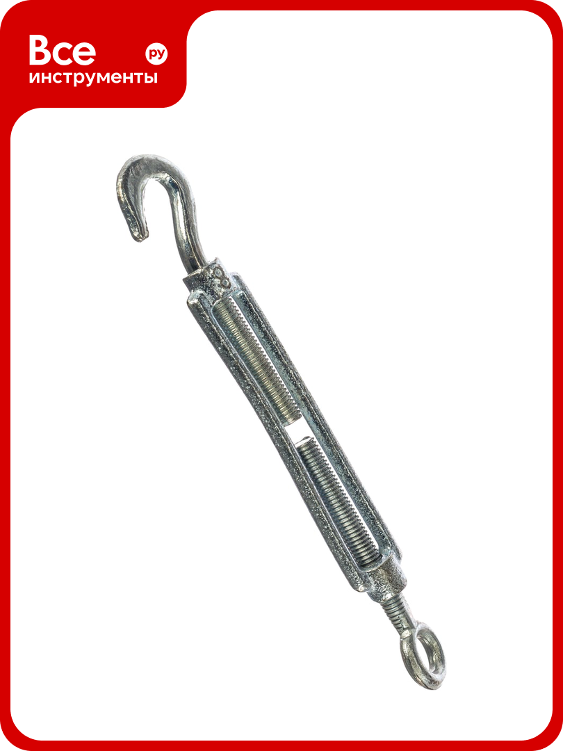 Талреп STAYER DIN 1480 крюк-кольцо М8 10 штук оцинкованный 30515-08