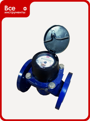 Изображение товара Турбинный счетчик холодной воды Водомер ТВСХ-50 IP68, для установки в жилых и производственных помещениях