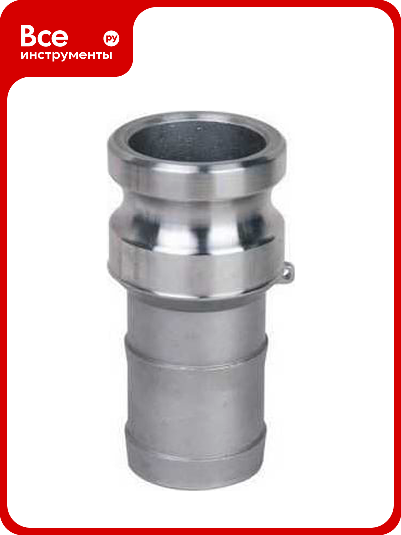 Носик VENGO 1 1/2