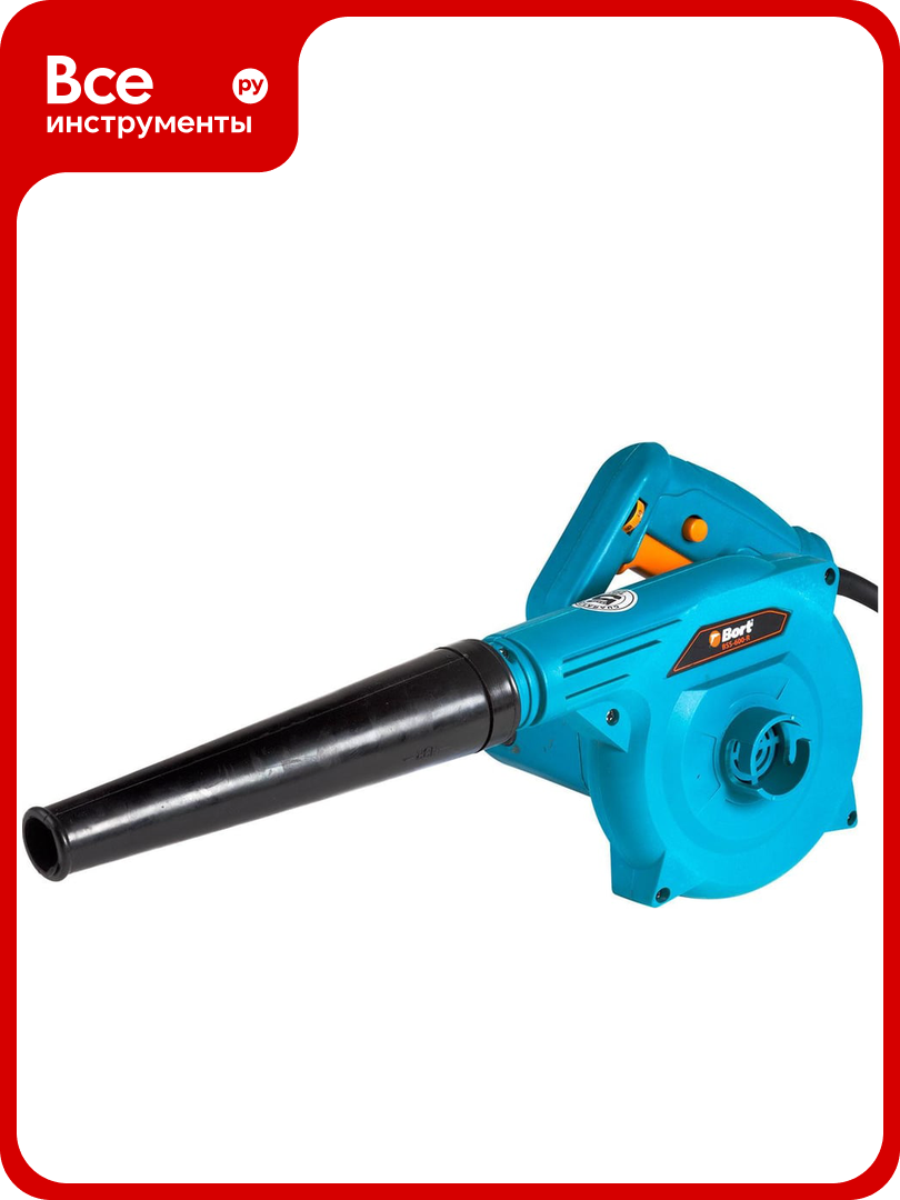 Пылесос электрический BORT BSS-600-R Воздуходувка 98296815