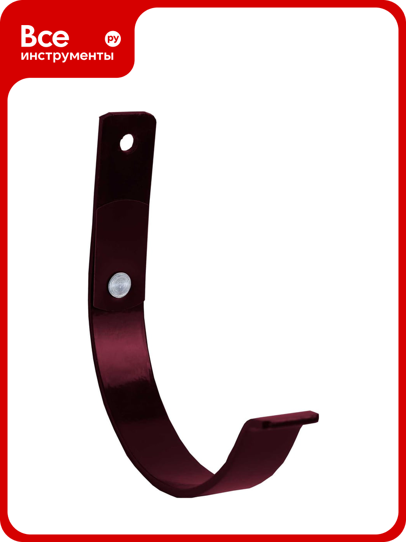 Держатель желоба NIKA круглый короткий RAL 3005 (вишневый) В0000019173