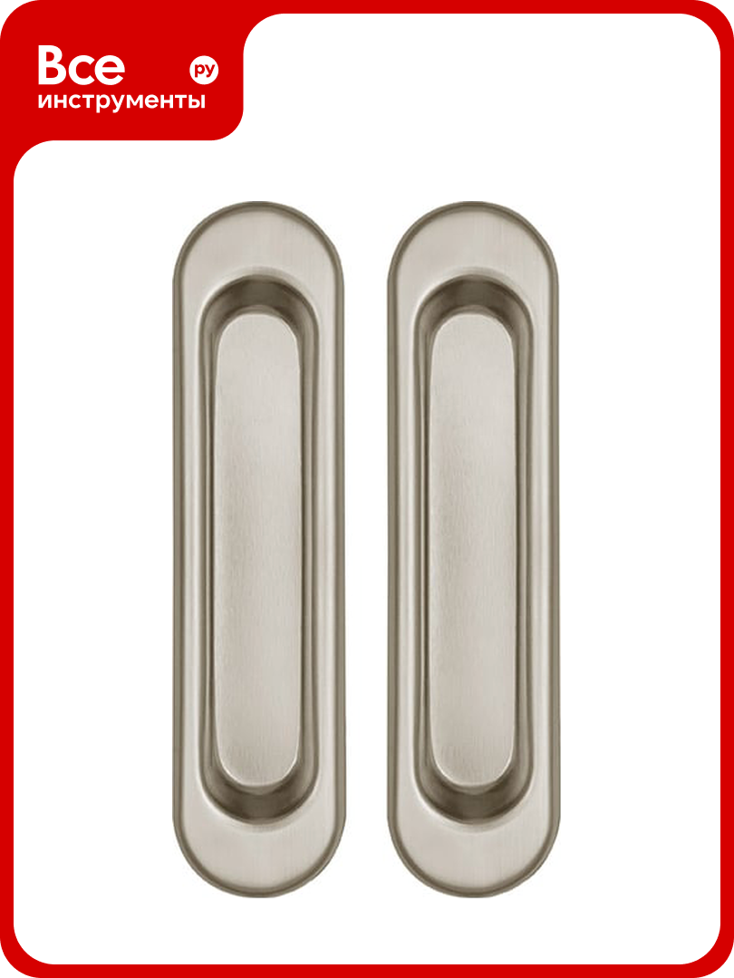 Ручки для раздвижных дверей PUNTO Soft LINE SL-010 SN 38601
