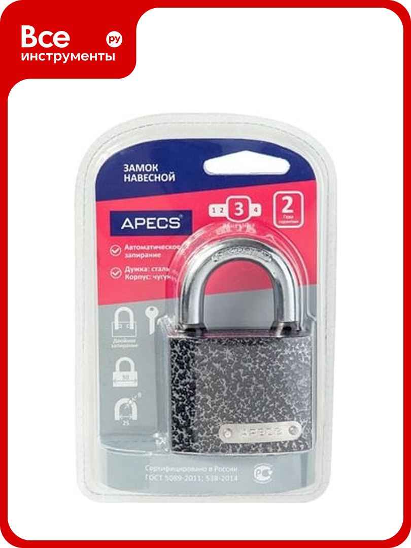 Навесной замок Apecs PD 01 50 Blister 12586