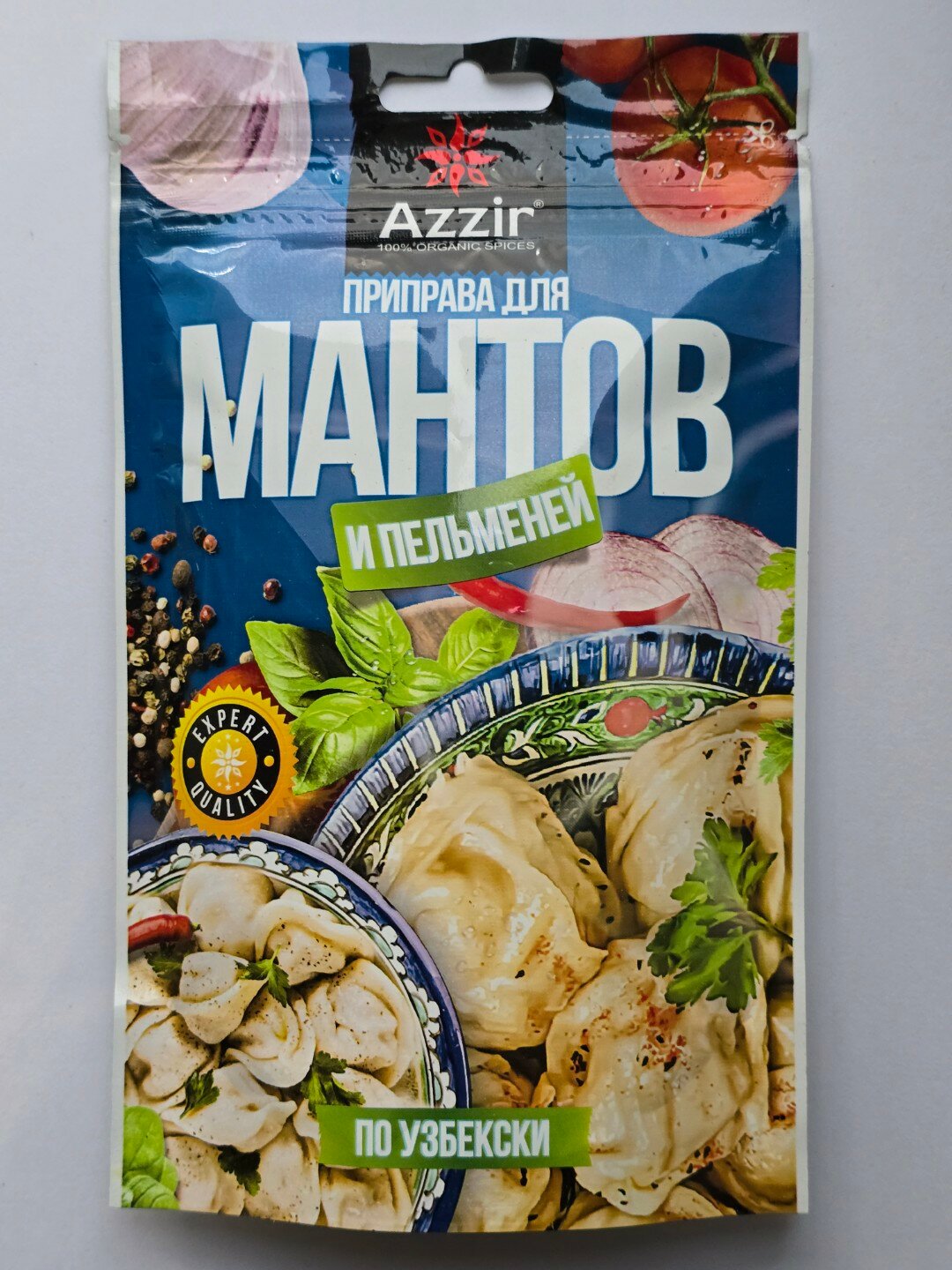 Приправа для мантов и пельменей от "Azzir", 100% натуральный, дой-пак ,120 г
