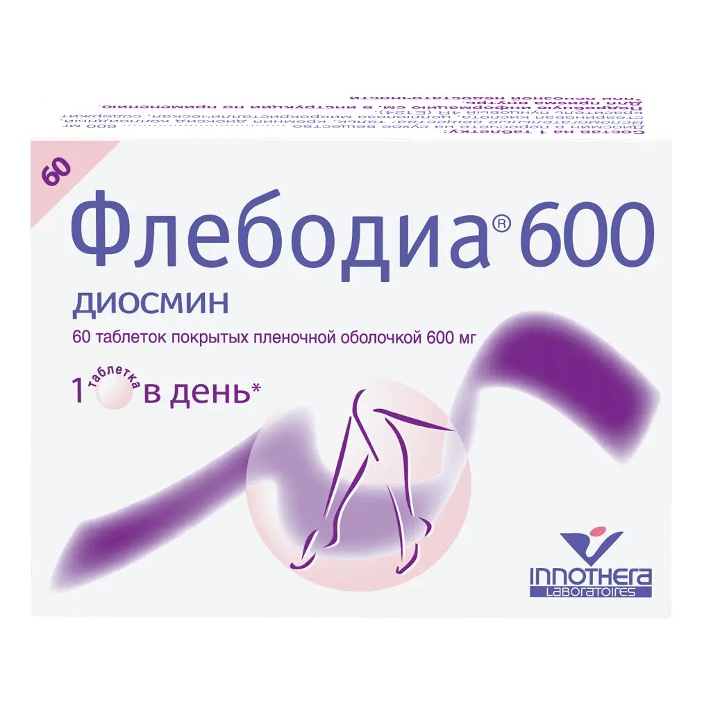 Флебодиа 600 таблетки покрыт плен об 600 мг 60 шт