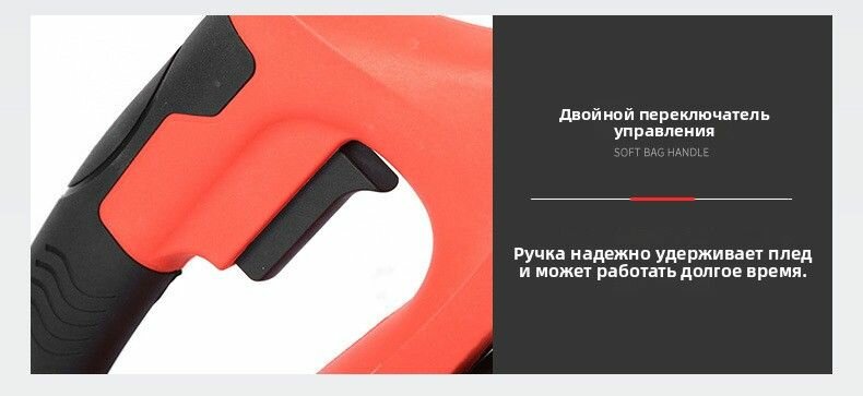 Изображение Газонокосилка 21V (10S) 53W Мощная Для высокой травы 1000 RPM Регулировка высоты 10 см Для дачи, сада