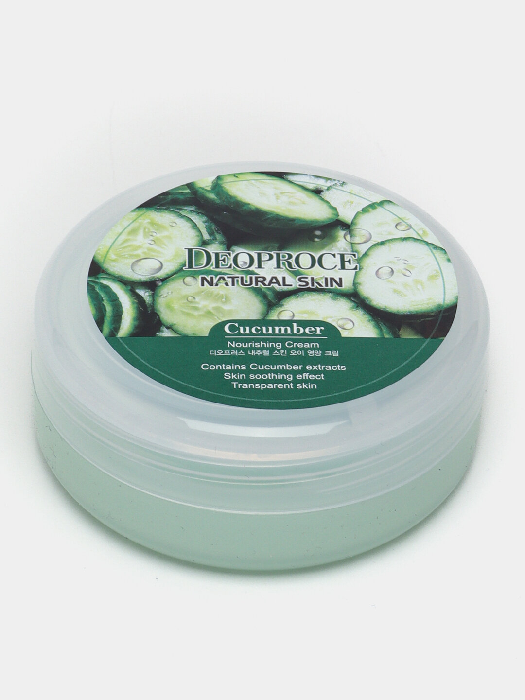 Увлажняющий и питательный дневной крем Deoproce 100ml Pearl, Olive, Avocado, Coenzyme Q10, Milk Cucumber