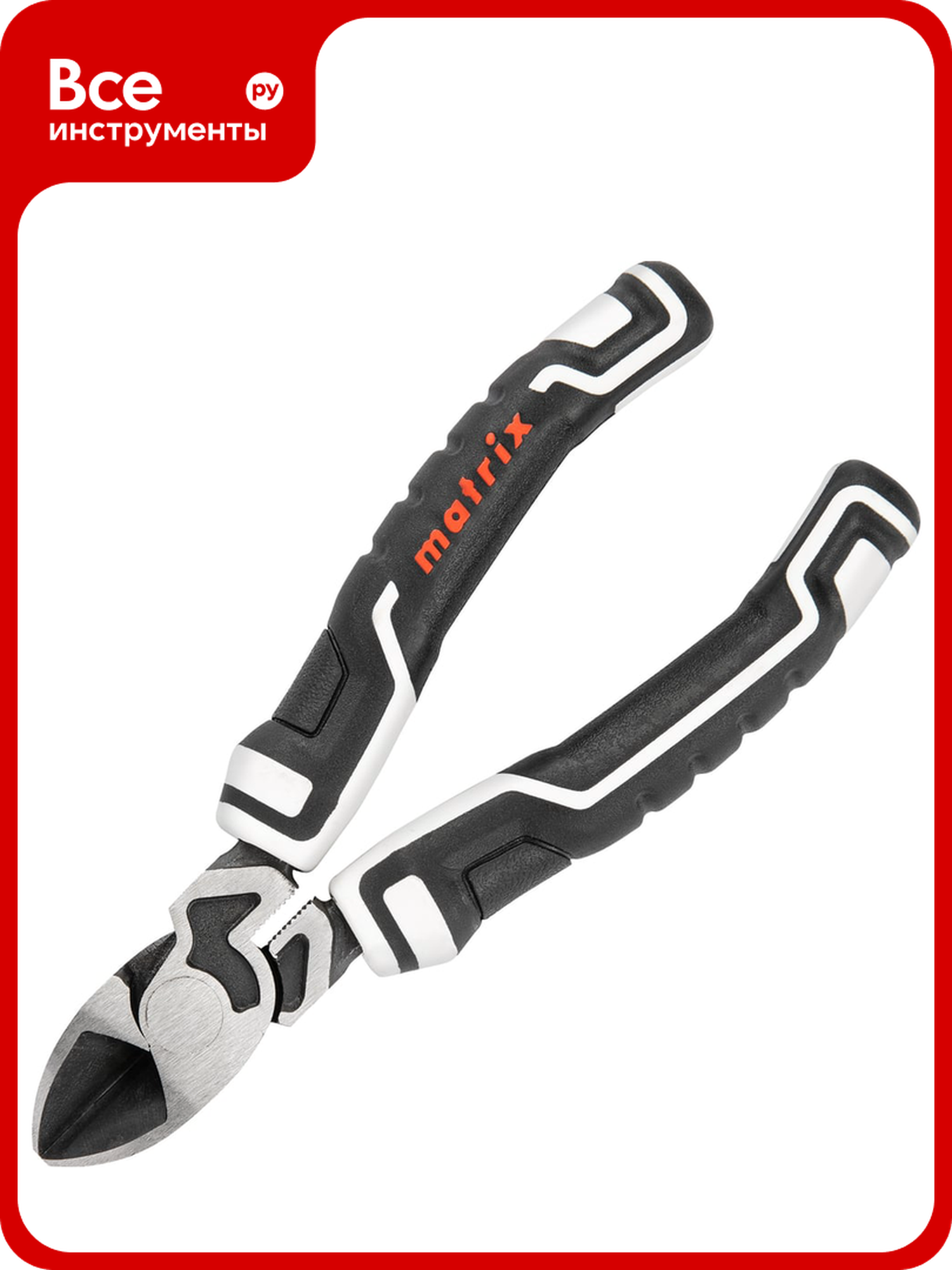 Бокорезы MATRIX PRO 150 мм, усиленная система 17548