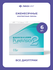 Контактные линзы на месяц BAUSCH+LOMB PureVision 2 HD., 6 шт.